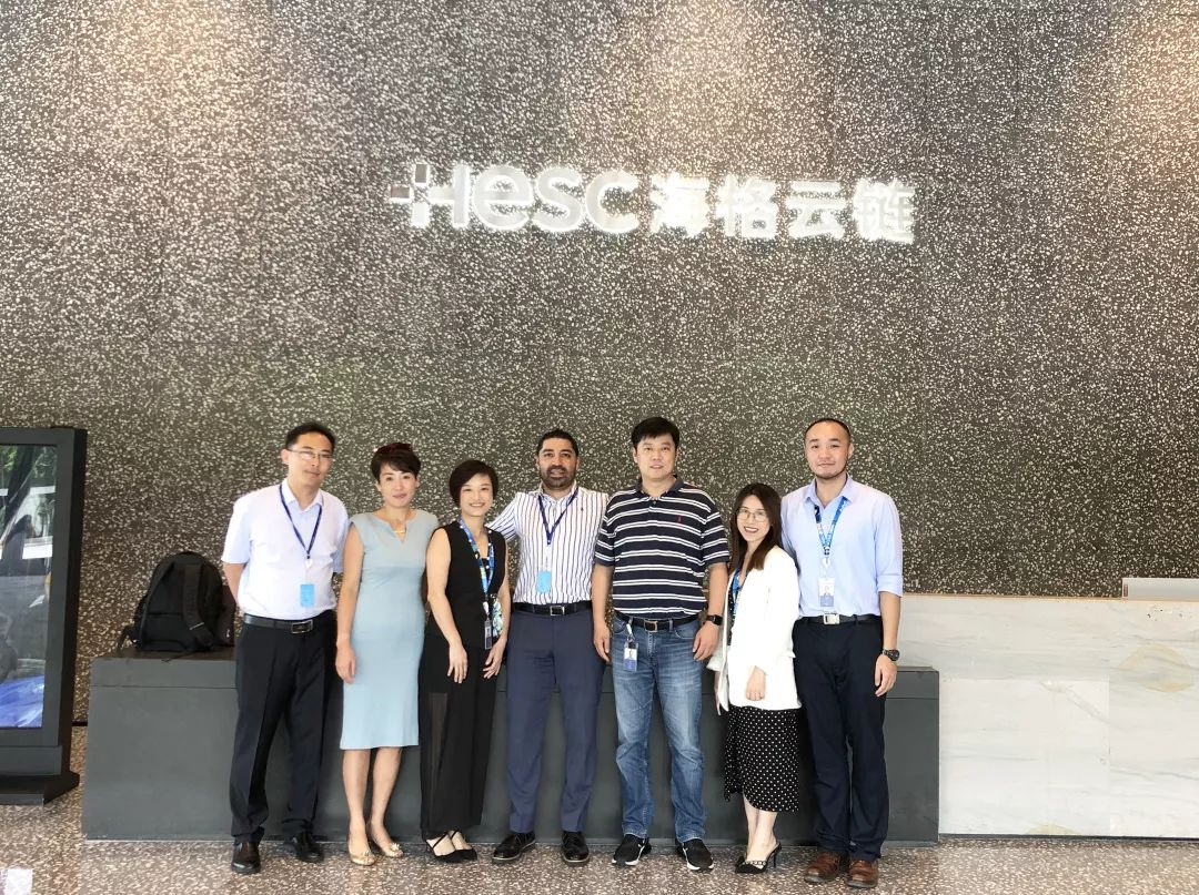 【共商合作?新機遇】美國沃納(WERNER GLOBAL)及東南亞合作伙伴來訪海格物流 【共商合作?新機遇】美國沃納(WERNER GLOBAL)及東南亞合作伙伴來訪海格物流