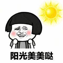 【汽車聯展】海格云鏈攜手優聯名爵、蔚來汽車傾情聯動“樂享山海 暢購鹽田”活動 【汽車聯展】海格云鏈攜手優聯名爵、蔚來汽車傾情聯動“樂享山海 暢購鹽田”活動