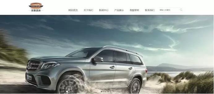 【汽車聯展】海格云鏈攜手優聯名爵、蔚來汽車傾情聯動“樂享山海 暢購鹽田”活動 【汽車聯展】海格云鏈攜手優聯名爵、蔚來汽車傾情聯動“樂享山海 暢購鹽田”活動