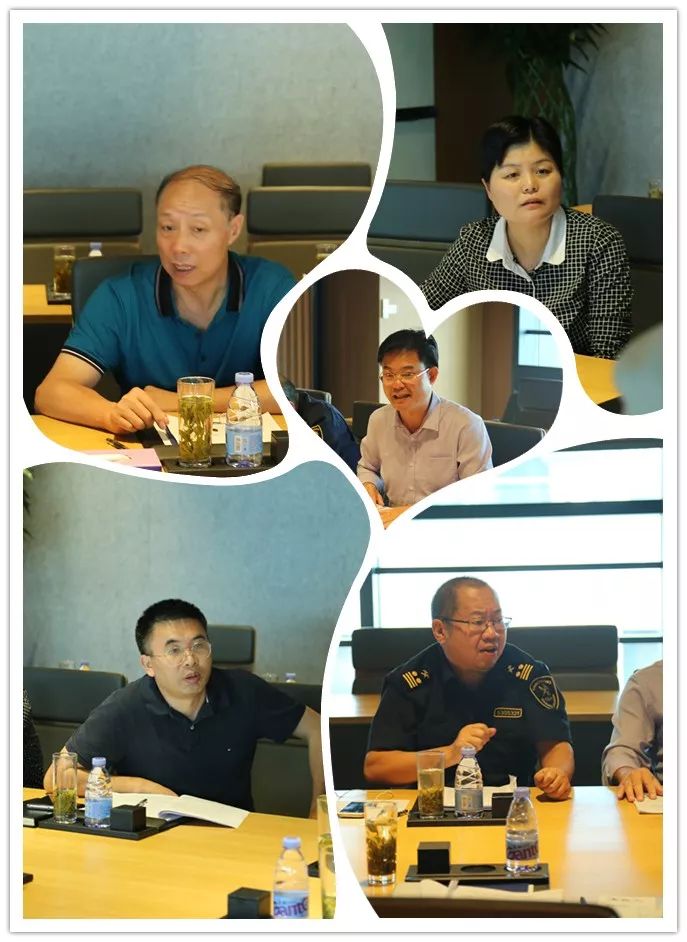 【研討獻策?助力鹽田臨港產業發展】鹽田區政協經濟委專題研討會在海格云鏈大樓召開 【研討獻策?助力鹽田臨港產業發展】鹽田區政協經濟委專題研討會在海格云鏈大樓召開