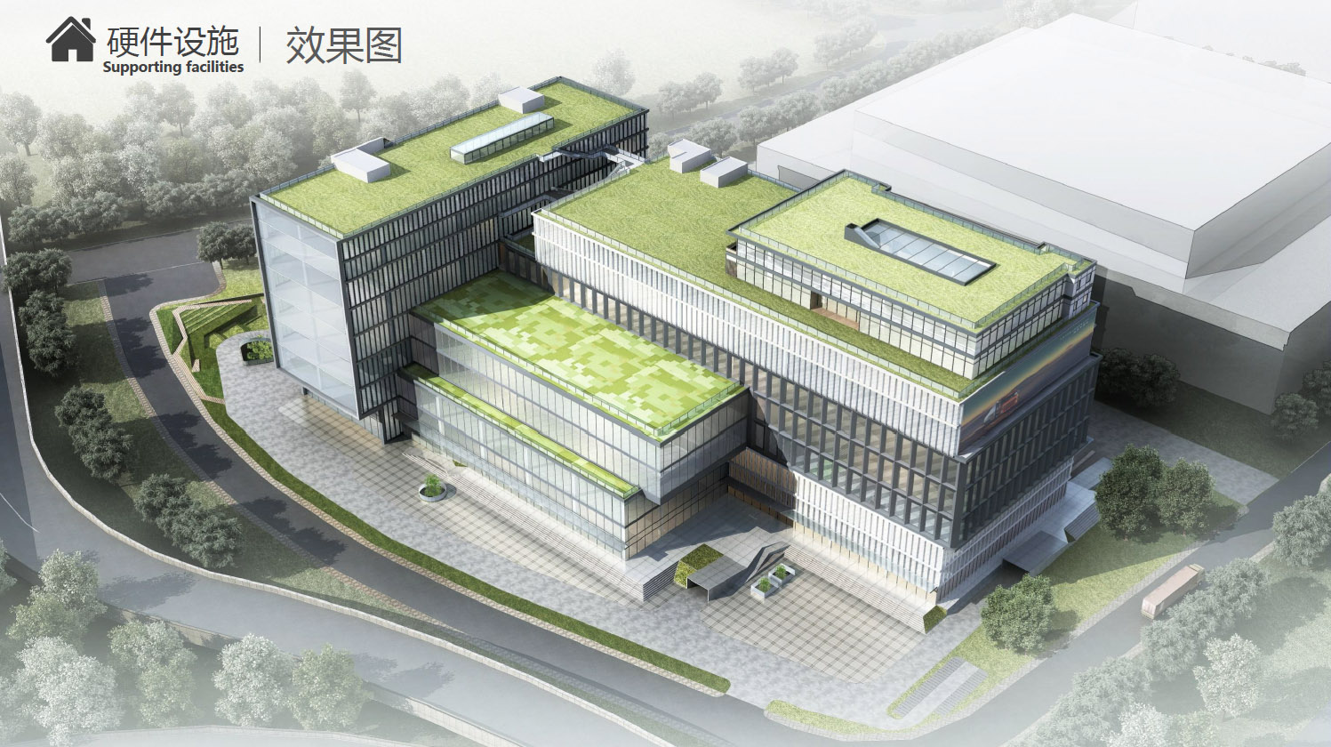 海格云鏈 鹽保倉庫及展廳盛大招商