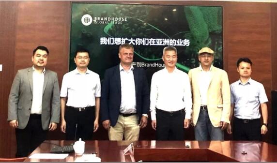 【賦能共促】歐洲領先的電商平臺“BrandHouse”落戶鹽保區 共促國際貿易新發展