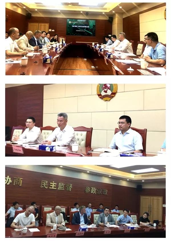 【賦能共促】歐洲領先的電商平臺“BrandHouse”落戶鹽保區 共促國際貿易新發展