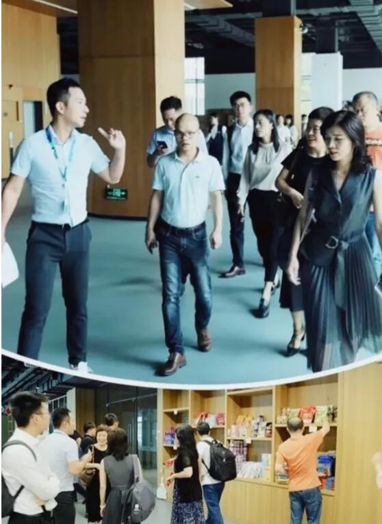 【交流共享 互促共進】 共話?升級轉型之路 【交流共享 互促共進】 共話?升級轉型之路