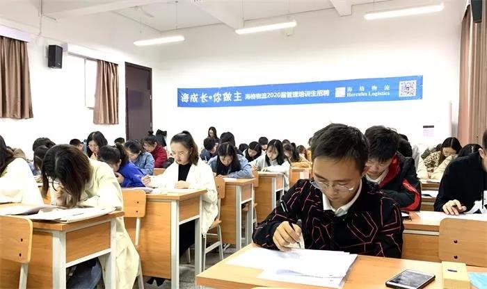 【校招完美收官!】青春的夢想 在海格起航 【校招完美收官!】青春的夢想 在海格起航