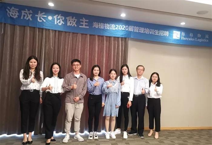 【校招完美收官!】青春的夢想 在海格起航 【校招完美收官!】青春的夢想 在海格起航