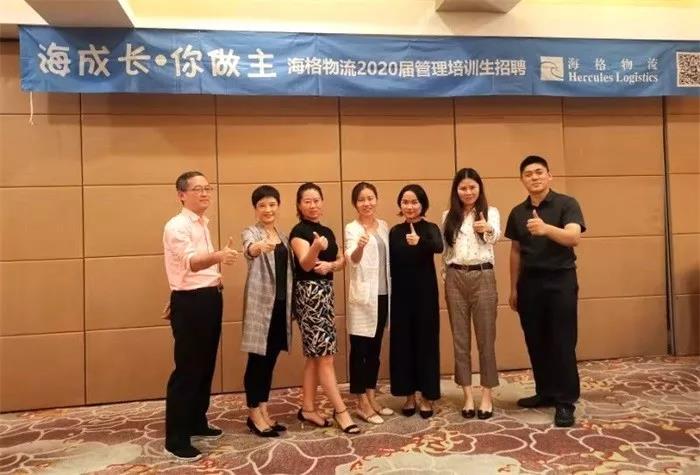 【校招完美收官!】青春的夢想 在海格起航 【校招完美收官!】青春的夢想 在海格起航