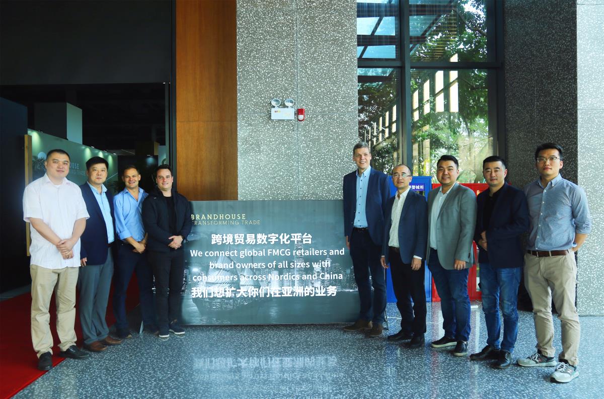【攜手前行】 BrandHouse南美合作伙伴Beliv到訪 海格賦能?共促貿易發展