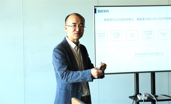 【攜手前行】 BrandHouse南美合作伙伴Beliv到訪 海格賦能?共促貿易發展