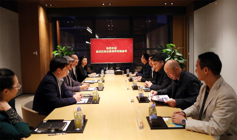 【政能量】鹽田區委政法委領導調研海格物流 護航企業發展