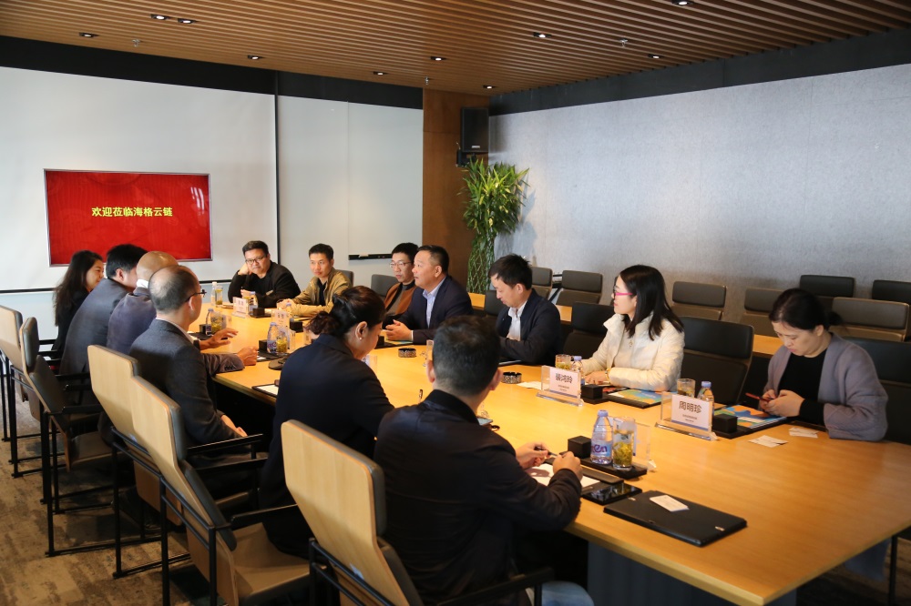 【聚焦】廣西交投物流董事長周勇明一行蒞臨海格物流 共謀合作 【聚焦】廣西交投物流董事長周勇明一行蒞臨海格物流 共謀合作