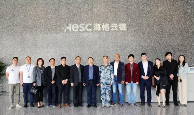 深圳市工信局領導走進海格:推動上下游產業對接 促進企業間合作多贏 深圳市工信局領導走進海格:推動上下游產業對接 促進企業間合作多贏