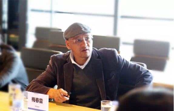 【政企交流座談】深圳市交通運輸局物流和供應鏈發展處領導蒞臨海格調研 【政企交流座談】深圳市交通運輸局物流和供應鏈發展處領導蒞臨海格調研