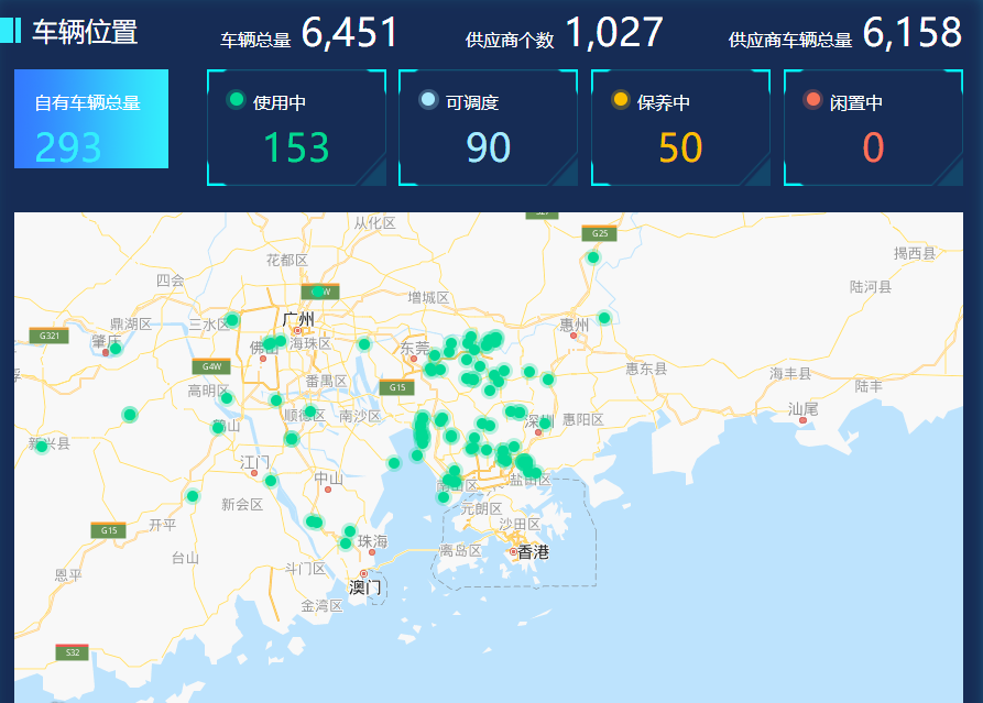 海格云鏈 助力企業(yè)實現(xiàn)供應鏈數(shù)字化轉型
